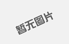 標(biāo)準(zhǔn)橢圓封頭的下料尺寸